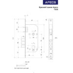 Замок врезной Apecs 1526/60-CR